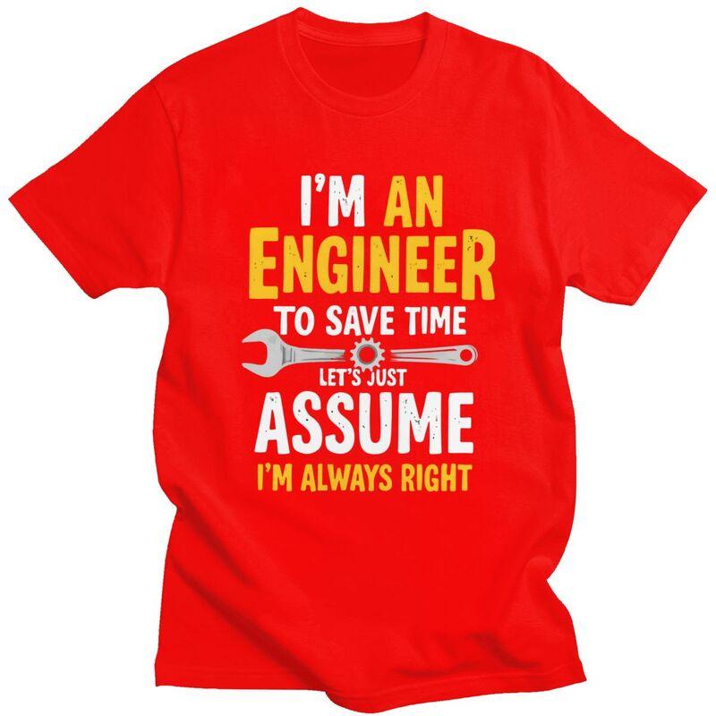 Custom Cool Engineer Logic Always Right Save Time T Shirt Men Short Sleeves Pure Cotton Tshirt Casual Tee Tops Fashion Tshirt S
Custom Cool Engineer Logic Always Right Save Time T Shirt Men Short Sleeves Pure Cotton Tshirt Casual Tee Tops Fashion Tshirt S