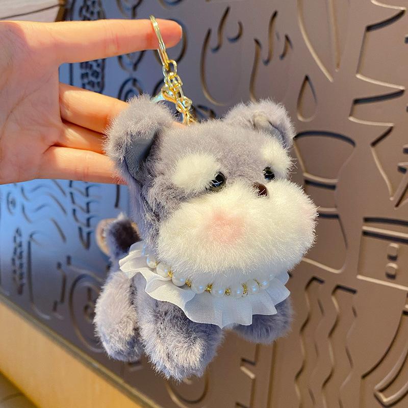 Милая собака шнауцер плюшевый щенок брелок креативный мультяшный автомобиль кулон девочка сумка кукла
Милая собака шнауцер плюшевый щенок брелок креативный мультяшный автомобиль кулон девочка сумка кукла