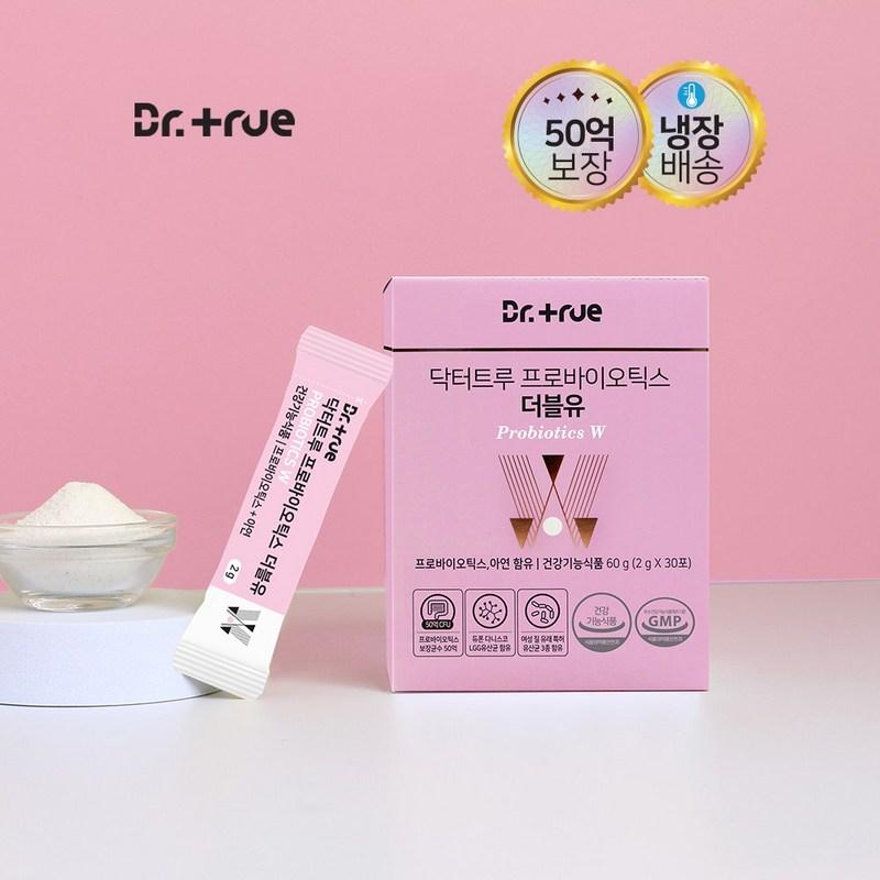 Dr. True Probiotics W Proline Postbiotics Synbiotics Female Vaginal Lactobacillus Zinc Lactobacillus
Dr. True Probiotics W Proline Postbiotics Synbiotics Female Vaginal Lactobacillus Zinc Lactobacillus