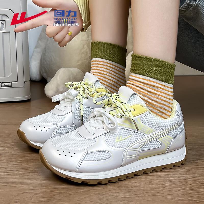 Warrior Women s Mesh Breathable Athleisure Shoes WXY-5134 38
Warrior Women s Mesh Breathable Athleisure Shoes WXY-5134 38