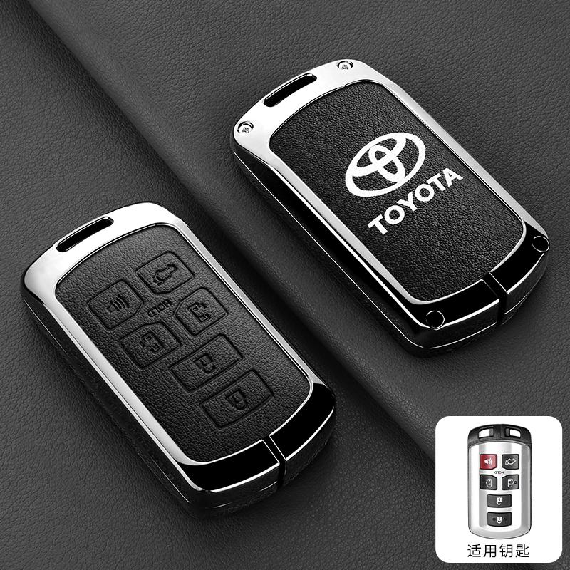 Alloy Leather Car Smart Remote Key Case Cover Bag For Toyota Sienna Se Tacom 2015 2016 2017 2018 2019 2020 Keychain Accessories
Alloy Leather Car Smart Remote Key Case Cover Bag For Toyota Sienna Se Tacom 2015 2016 2017 2018 2019 2020 Keychain Accessories