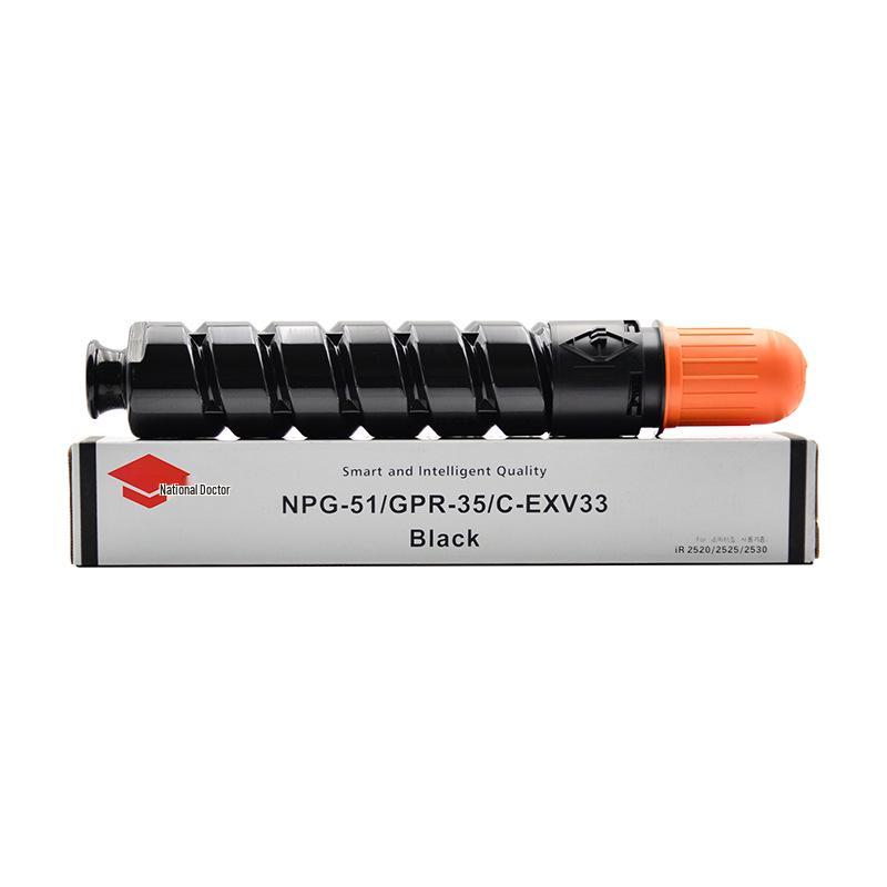 Compatible Canon NPG51 Toner Cartridge for IR2520/2520i/2525/2530 C-EXV33 Copiers Imported Black Toner 400g (Approx. 11000 pages)
Compatible Canon NPG51 Toner Cartridge for IR2520/2520i/2525/2530 C-EXV33 Copiers Imported Black Toner 400g (Approx. 11000 pages)