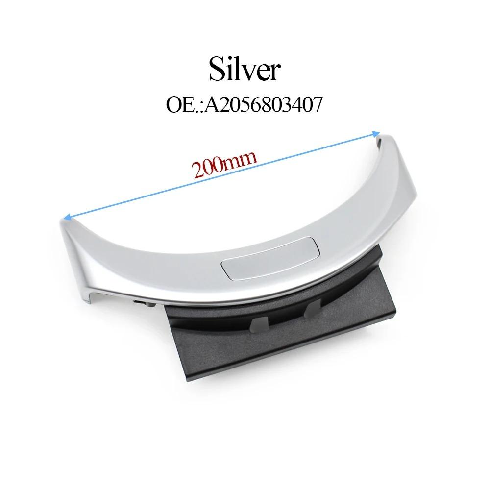 Кнопка крышки подлокотника центральной консоли автомобиля, переключатель центрального ящика для хранения вещей для Mercedes BENZ C-класса W205 C300 C400 GLC W253 2056803407
Кнопка крышки подлокотника центральной консоли автомобиля, переключатель центрального ящика для хранения вещей для Mercedes BENZ C-класса W205 C300 C400 GLC W253 2056803407