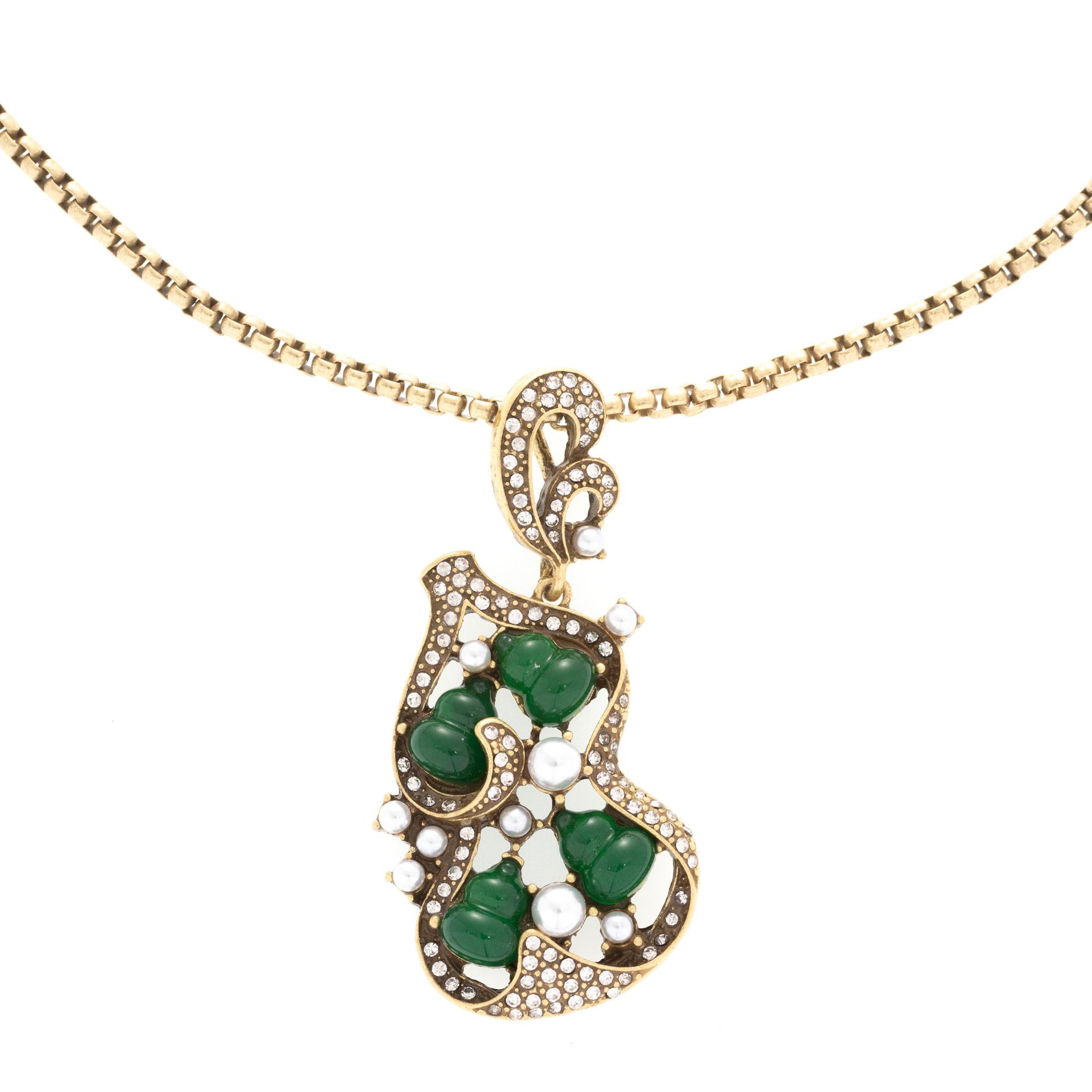 Korean Ins Micro-Inlaid Green Natural Stone Four-Leaf Flower Necklace Light Luxury Simplicity Women S Copper Alloy, Bone Chain Accessories
Korean Ins Micro-Inlaid Green Natural Stone Four-Leaf Flower Necklace Light Luxury Simplicity Women S Copper Alloy, Bone Chain Accessories