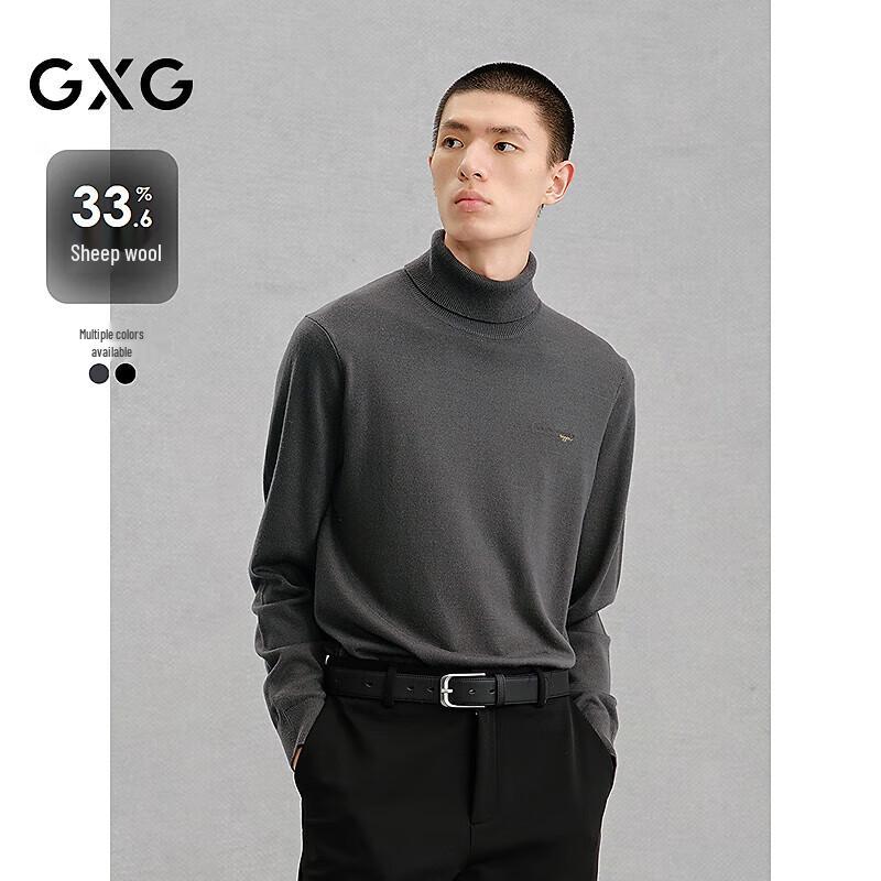 GXG Men s High-Neck Embroidered Pullover Sweater 2XL
GXG Men s High-Neck Embroidered Pullover Sweater 2XL