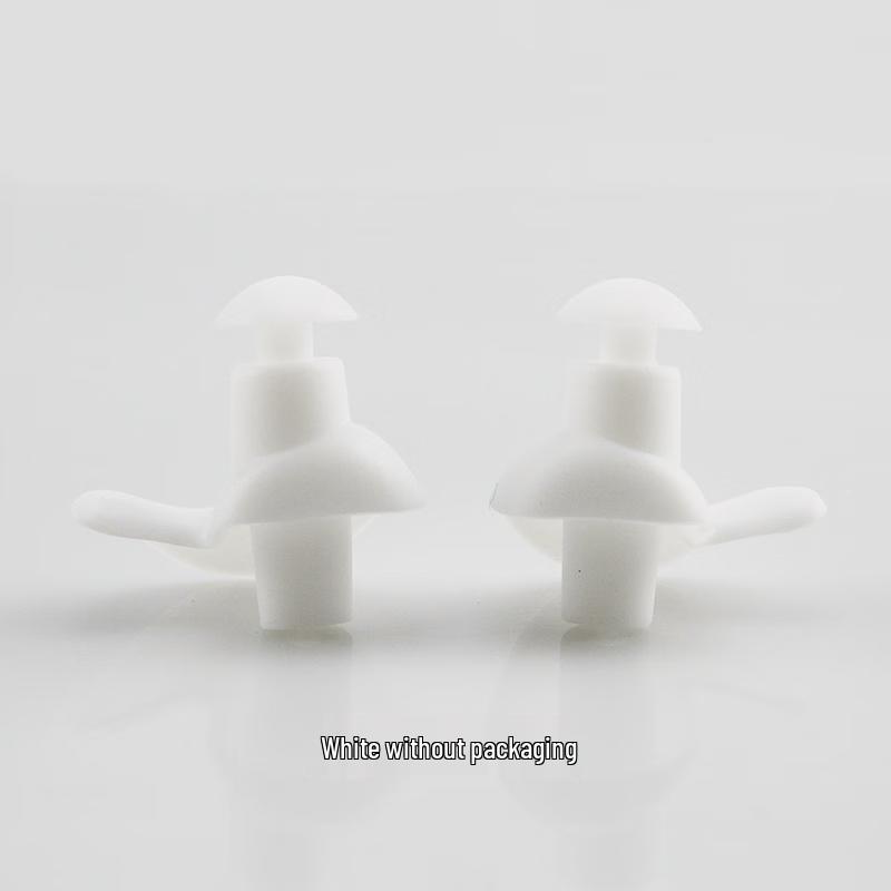 Swimming Silicone Earplug Set
Swimming Silicone Earplug Set