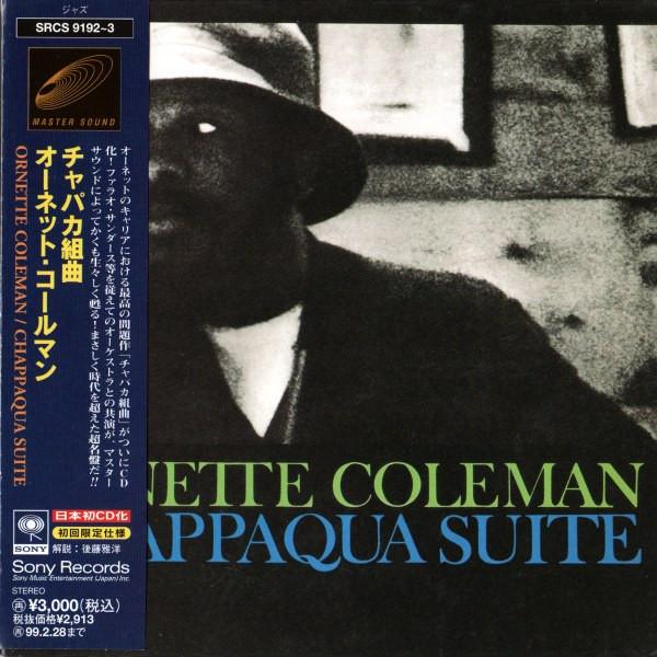 CD ORNETTE COLEMAN, PHAROAH SANDERS, D - Chapaka Suite SRCS91923 Sony 1997 Japan ObiJazz Used
CD ORNETTE COLEMAN, PHAROAH SANDERS, D - Chapaka Suite SRCS91923 Sony 1997 Japan ObiJazz Used