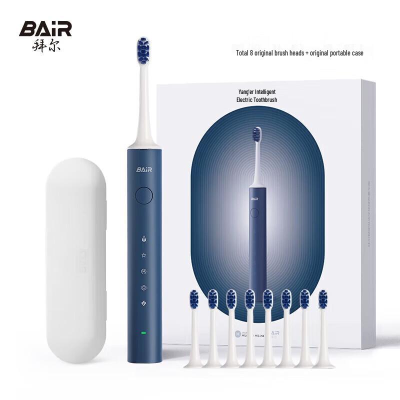 Byer i3plus Smart Sonic Electric Toothbrush
Byer i3plus Smart Sonic Electric Toothbrush