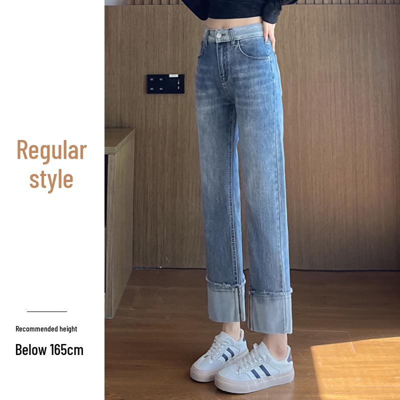 Women s Autumn Patchwork Ripped Straight-Leg Jeans - Cropped, Loose Fit Cigarette Pants Medium
Women s Autumn Patchwork Ripped Straight-Leg Jeans - Cropped, Loose Fit Cigarette Pants Medium