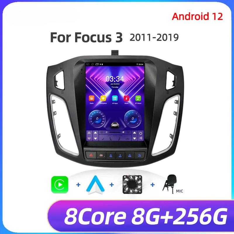 8Core 2 Din Android 12 автомобильный радиоприемник для Ford Focus 3 Mk 3 2011 2012 - 2019 мультимедийный видеоплеер 2Din Carplay Auto Stereo DVD
8Core 2 Din Android 12 автомобильный радиоприемник для Ford Focus 3 Mk 3 2011 2012 - 2019 мультимедийный видеоплеер 2Din Carplay Auto Stereo DVD