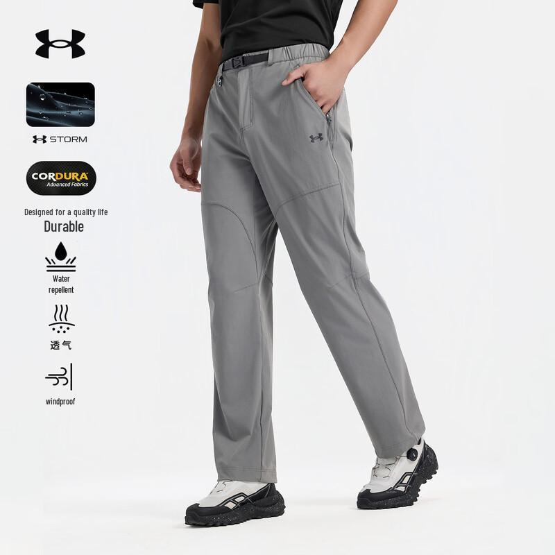 Under Armour Men s CORDURA Durable Water-Repellent Windproof Outdoor Hiking Pants XL
Under Armour Men s CORDURA Durable Water-Repellent Windproof Outdoor Hiking Pants XL