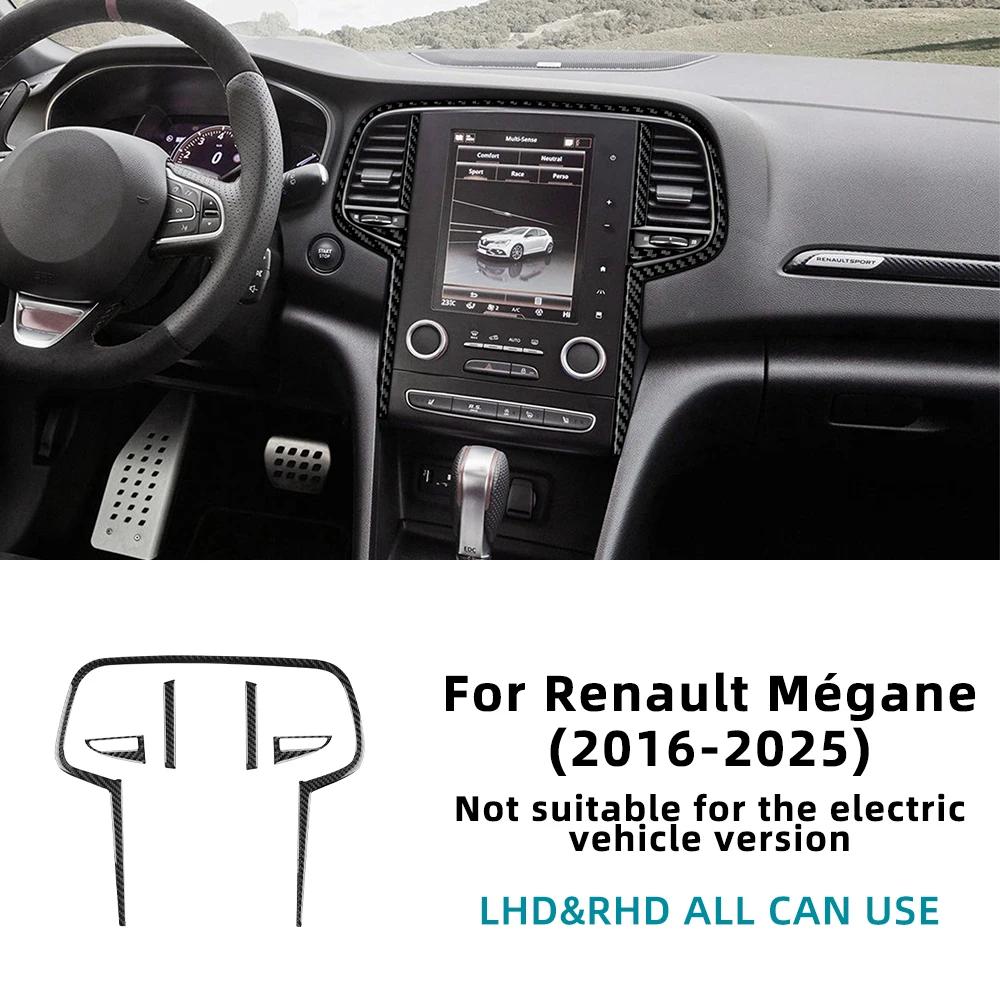 Real Soft Carbon Fiber Center Console Screen Trim Sticker For Renault Megane 4 2016 2017 2018 2024 2025 Black Carbon
Real Soft Carbon Fiber Center Console Screen Trim Sticker For Renault Megane 4 2016 2017 2018 2024 2025 Black Carbon