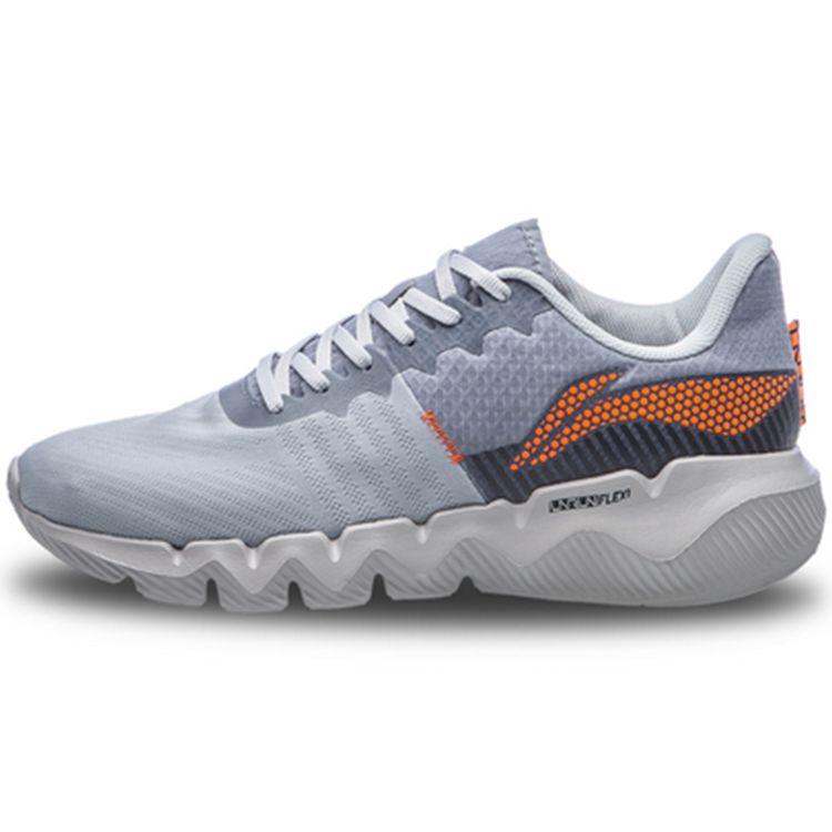 Li Ning Ln Flex Fabric Breathable Low-Top Casual Shoes Men sneakers Coin-Gray ARKQ007-5
Li Ning Ln Flex Fabric Breathable Low-Top Casual Shoes Men sneakers Coin-Gray ARKQ007-5