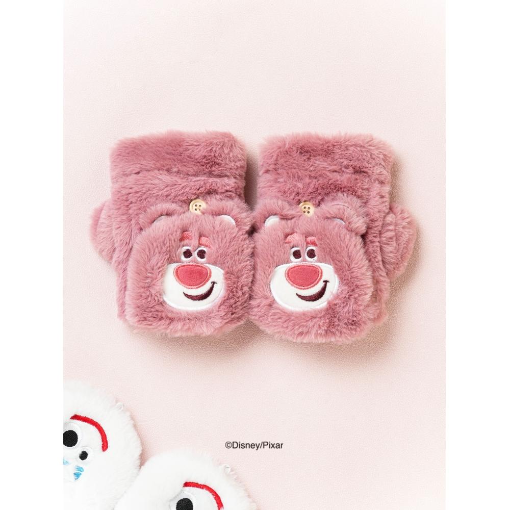 Мягкие перчатки для холодной погоды Daiso Pixar Toy Story для взрослых Pink Toy Story (Rasso)
Мягкие перчатки для холодной погоды Daiso Pixar Toy Story для взрослых Pink Toy Story (Rasso)