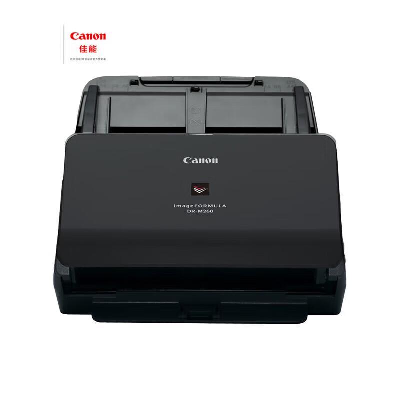 Canon DR-M260E Document Scanner CN plug (adapter included)
Canon DR-M260E Document Scanner CN plug (adapter included)