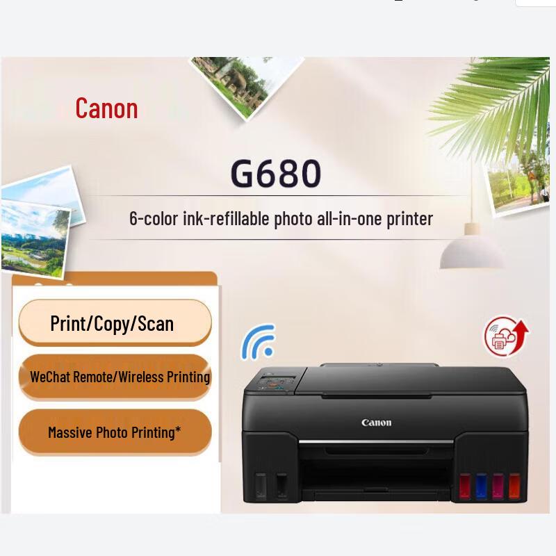 Canon G680 6-Color Ink Tank Photo All-in-One Printer CN plug (adapter included)
Canon G680 6-Color Ink Tank Photo All-in-One Printer CN plug (adapter included)