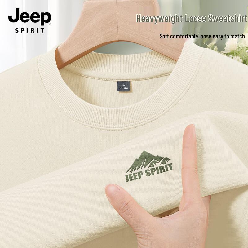 JEEP SPIRIT Men s 2025 American Casual Pullover Sweatshirt M
JEEP SPIRIT Men s 2025 American Casual Pullover Sweatshirt M