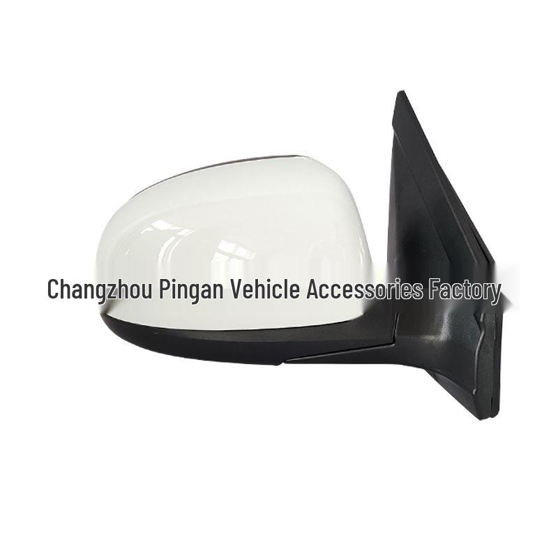 Rearview Mirror Assembly for 2010-2016 Hyundai Verna
Rearview Mirror Assembly for 2010-2016 Hyundai Verna