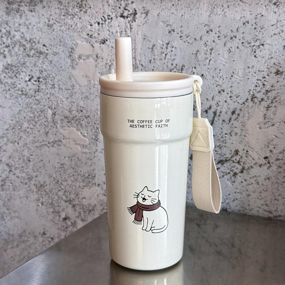 500ML Vacuum Cup High-Capacity Insulation Or Cooling Stainless Steel Cup With Lifting Rope Thermal Mug for Boys and Girls 401-500ml
500ML Vacuum Cup High-Capacity Insulation Or Cooling Stainless Steel Cup With Lifting Rope Thermal Mug for Boys and Girls 401-500ml