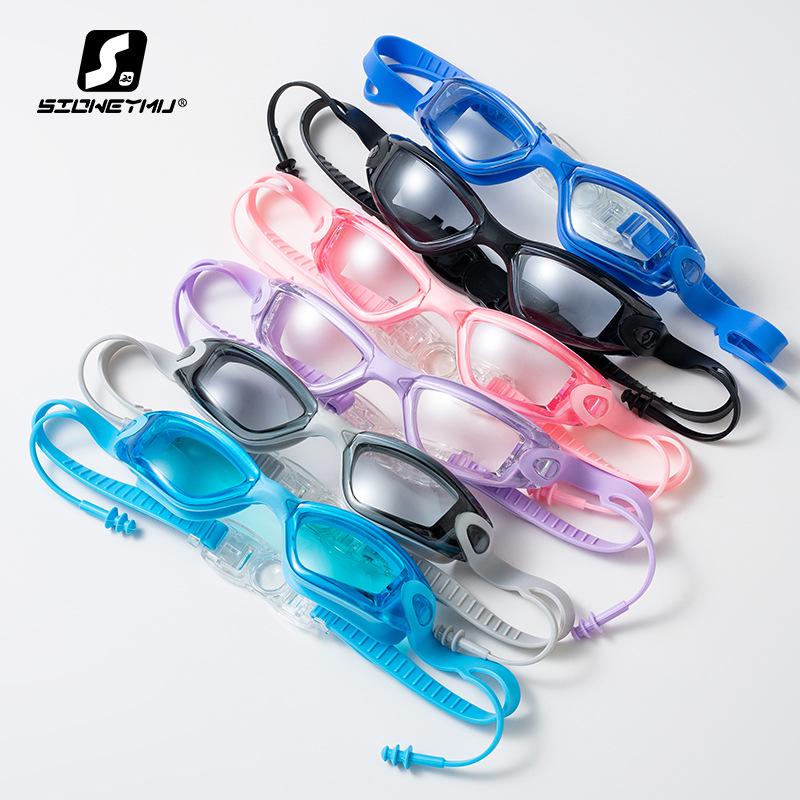 Professional Anti-Fog Waterproof Swim Goggles with Earplugs and Large Transparent Frame синій
Professional Anti-Fog Waterproof Swim Goggles with Earplugs and Large Transparent Frame синій