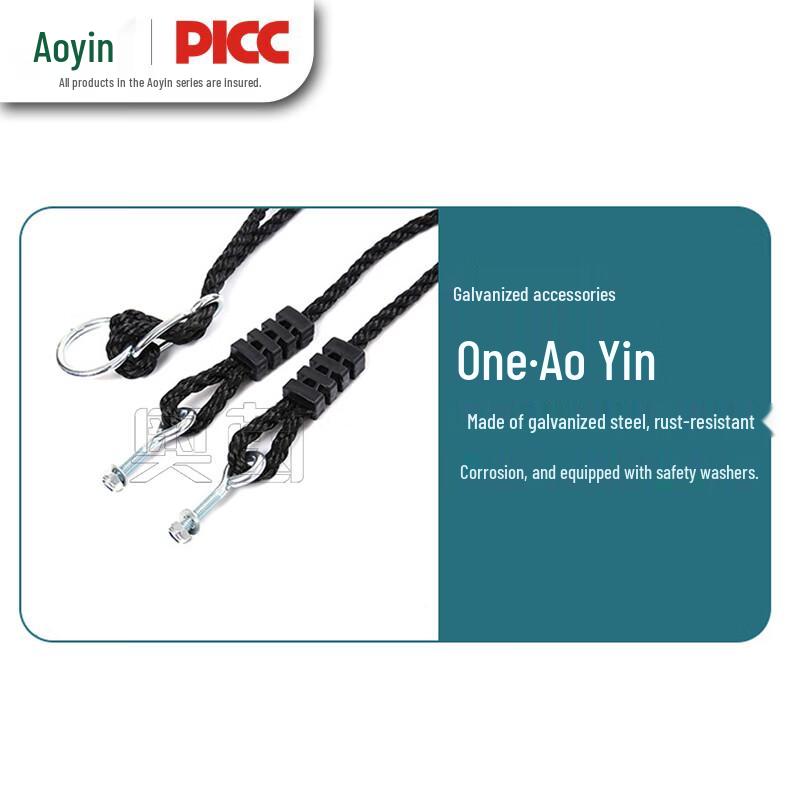 Outdoor Swing Replacement Rope
Outdoor Swing Replacement Rope
