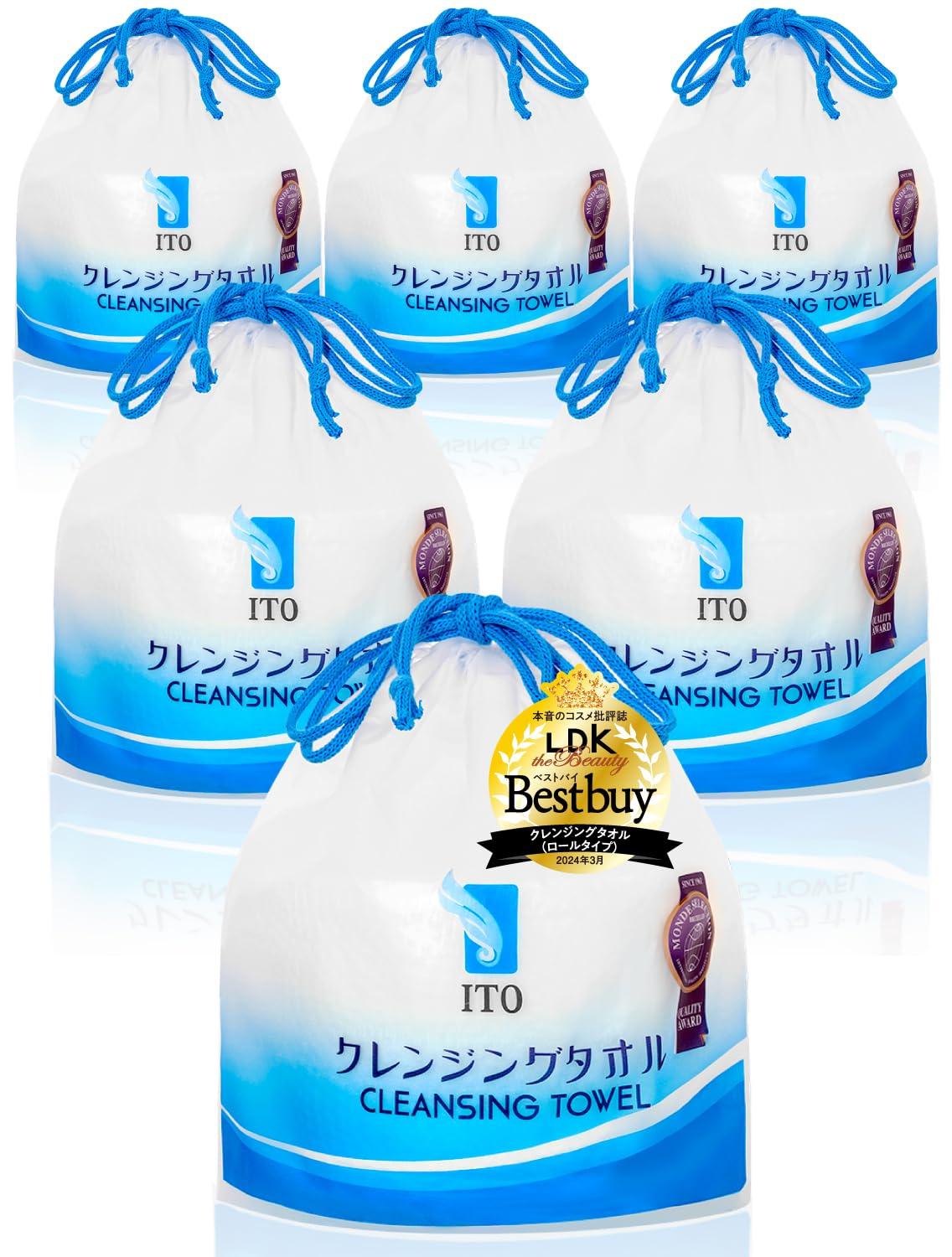 ITO Cleansing Towels Unlimited Disposable Wet Dry Face Facial Cotton Makeup Fitness Sports Suitable for Sensitive Skin Irritation ITO Original
ITO Cleansing Towels Unlimited Disposable Wet Dry Face Facial Cotton Makeup Fitness Sports Suitable for Sensitive Skin Irritation ITO Original