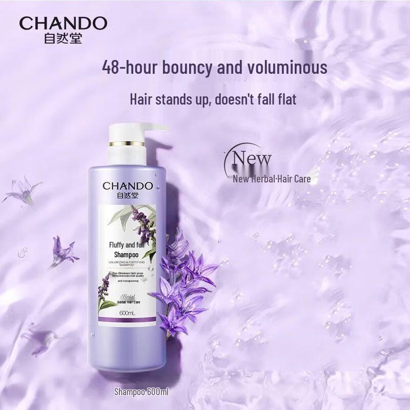CHANDO Volumizing Herbal Shampoo
CHANDO Volumizing Herbal Shampoo