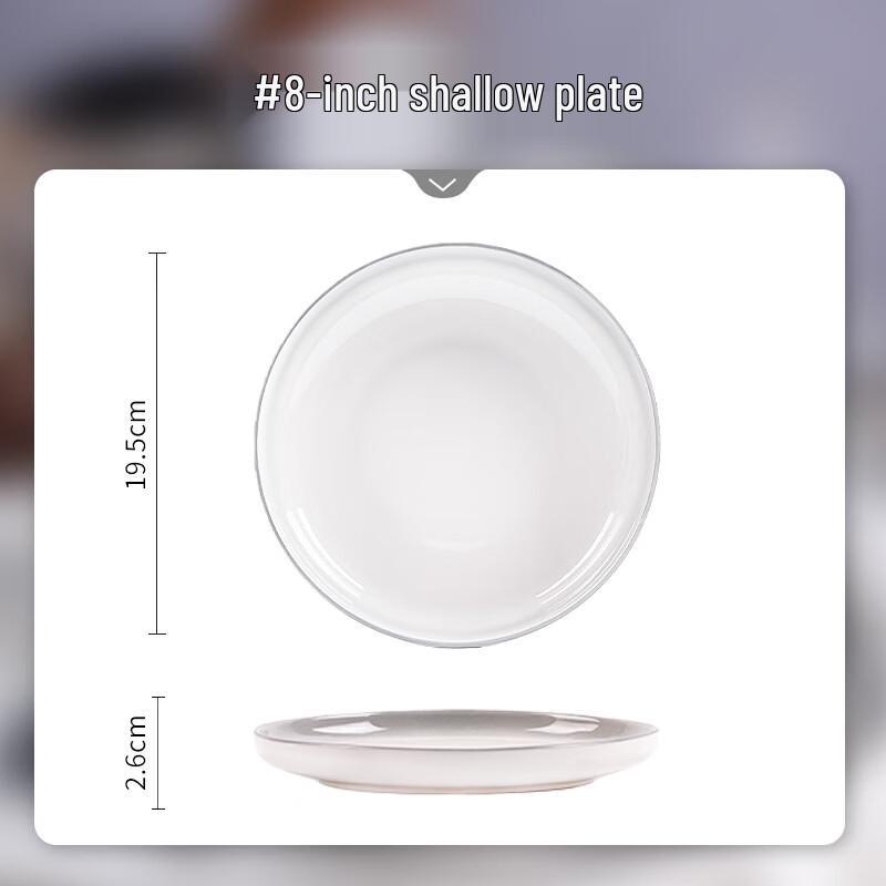 Ru Han Gradient Qian Chuan Underglaze Ceramic Plate
Ru Han Gradient Qian Chuan Underglaze Ceramic Plate