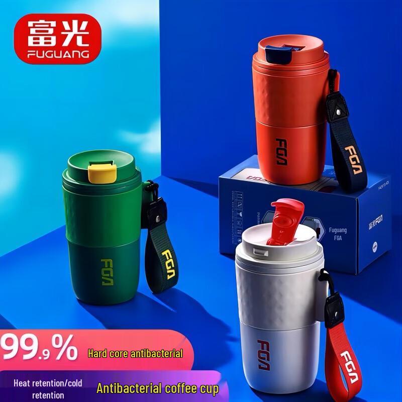 Fuguang FGA Antibacterial Stainless Steel Straight Cup
Fuguang FGA Antibacterial Stainless Steel Straight Cup