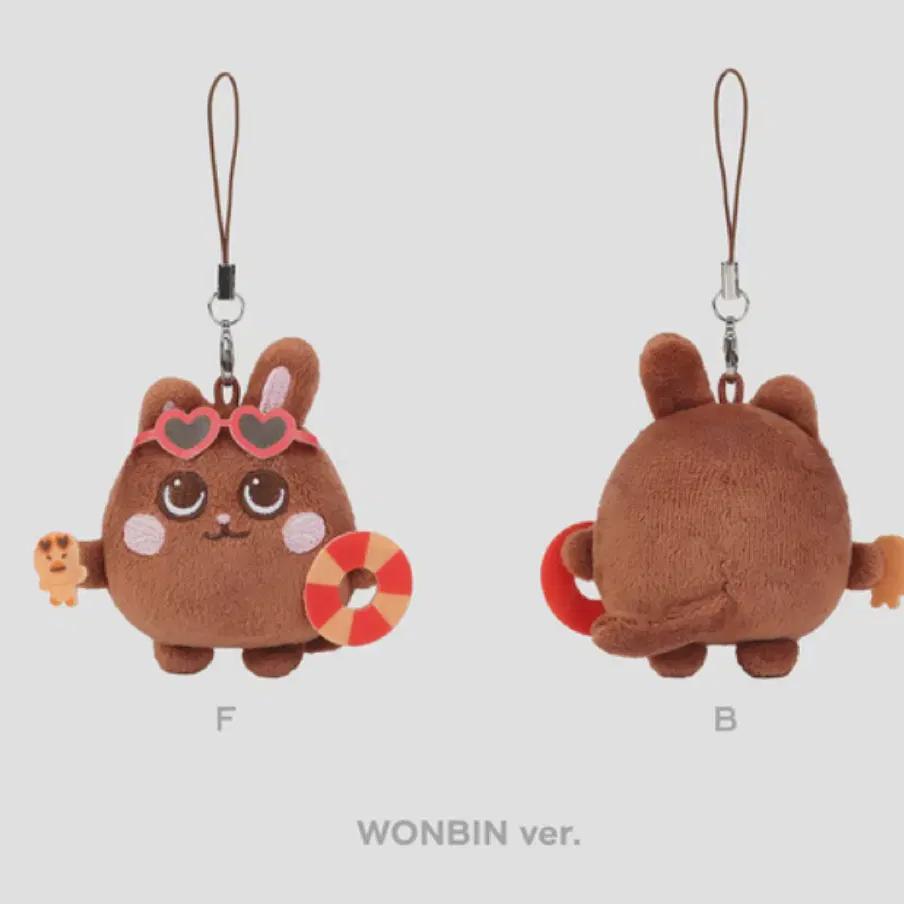 RIIZE Загар Тонён-док Нераспечатанная кукла Вонбина
RIIZE Загар Тонён-док Нераспечатанная кукла Вонбина