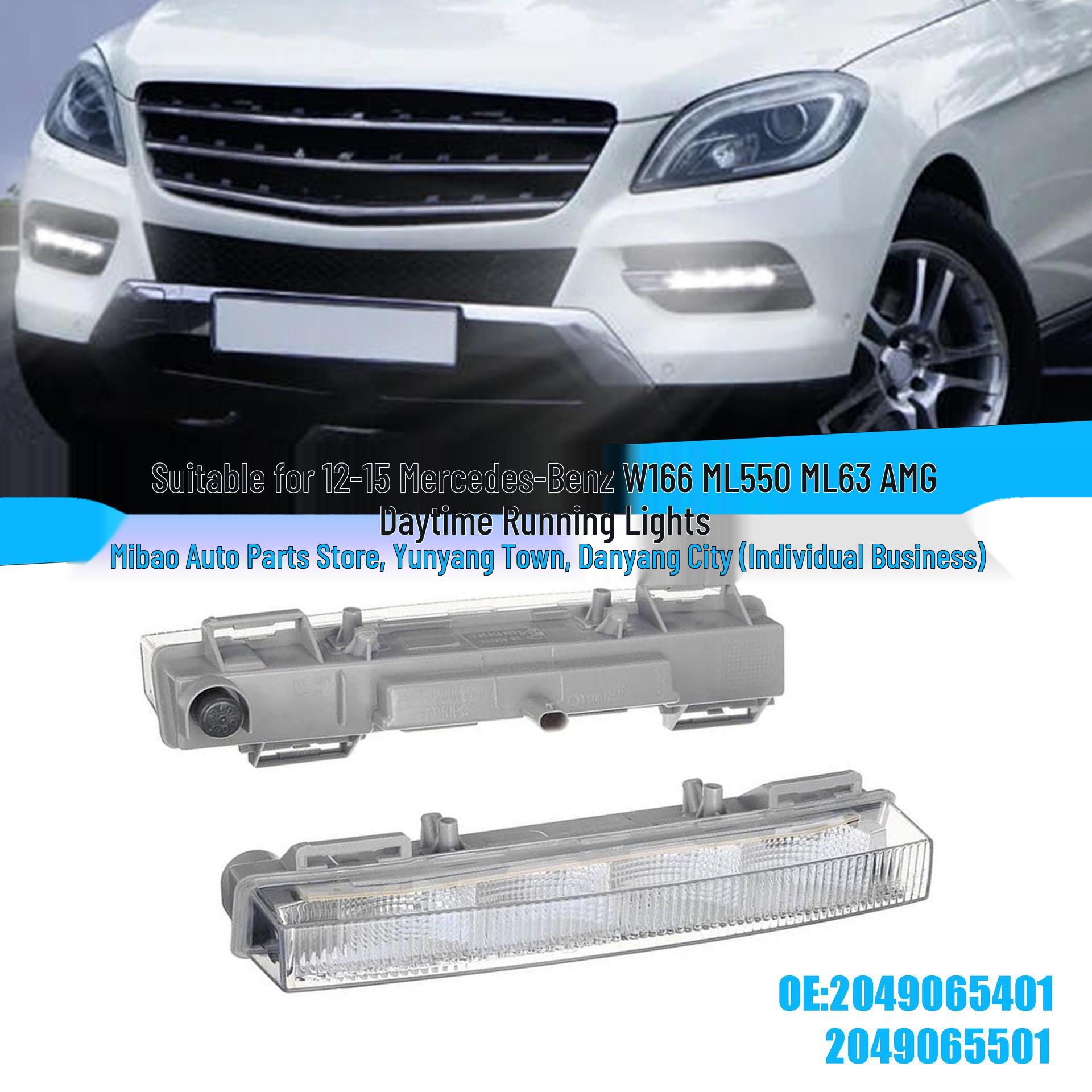 Денний ходовий вогонь для Mercedes-Benz W166 ML550/ML63 AMG 2012-2015 років, Деталь 2049065401/5501 Right side
Денний ходовий вогонь для Mercedes-Benz W166 ML550/ML63 AMG 2012-2015 років, Деталь 2049065401/5501 Right side