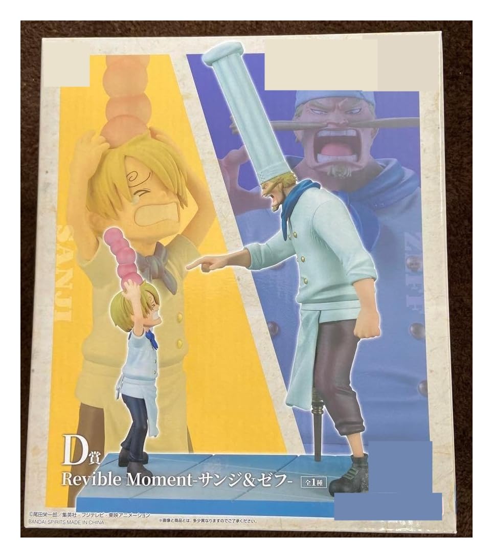 Ichiban Kuji ROAD TO DAWN Adventure Trail D Prize Sanji Zeff Figure 1 type in total &
Ichiban Kuji ROAD TO DAWN Adventure Trail D Prize Sanji Zeff Figure 1 type in total &