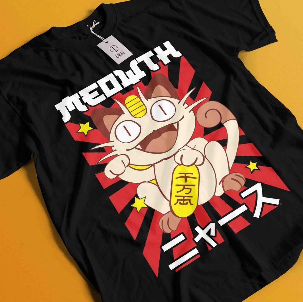 Винтажная специальная футболка с аниме-любовью, японская футболка, футболка с аниме, футболка в подарок манга S
Винтажная специальная футболка с аниме-любовью, японская футболка, футболка с аниме, футболка в подарок манга S