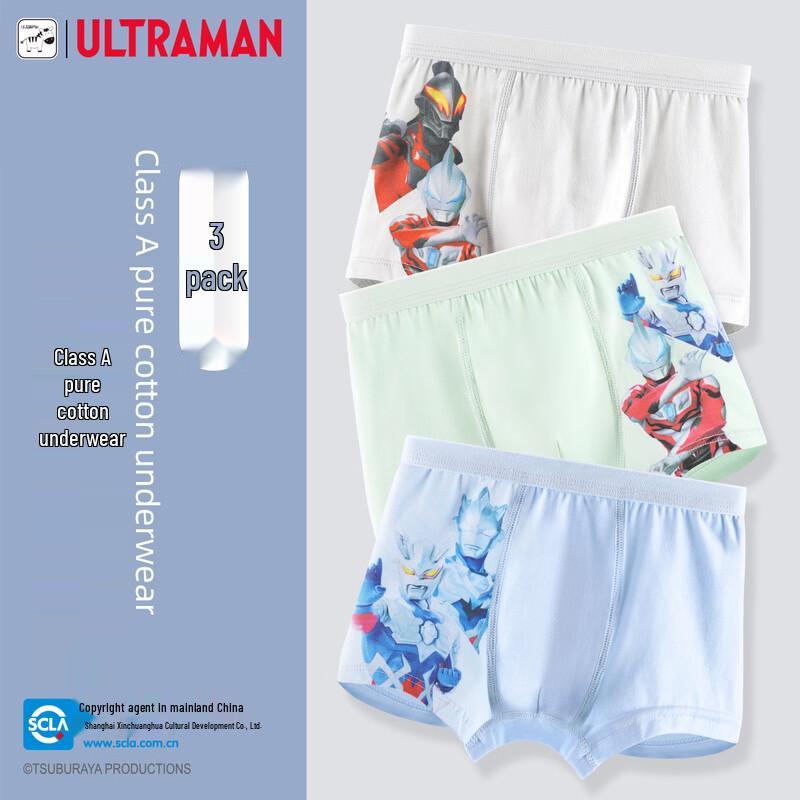 Ultraman Boys Cotton Boxer Briefs 3-Pack 120
Ultraman Boys Cotton Boxer Briefs 3-Pack 120