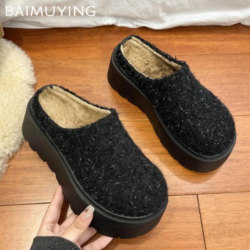 Platform Slipper Women Warm Suede Mules Cotton Shoes Woman 2025 Trend Casual Short Plush Walking Home Winter Snow Botas Mujer 35 коричневый
Platform Slipper Women Warm Suede Mules Cotton Shoes Woman 2025 Trend Casual Short Plush Walking Home Winter Snow Botas Mujer 35 коричневый
