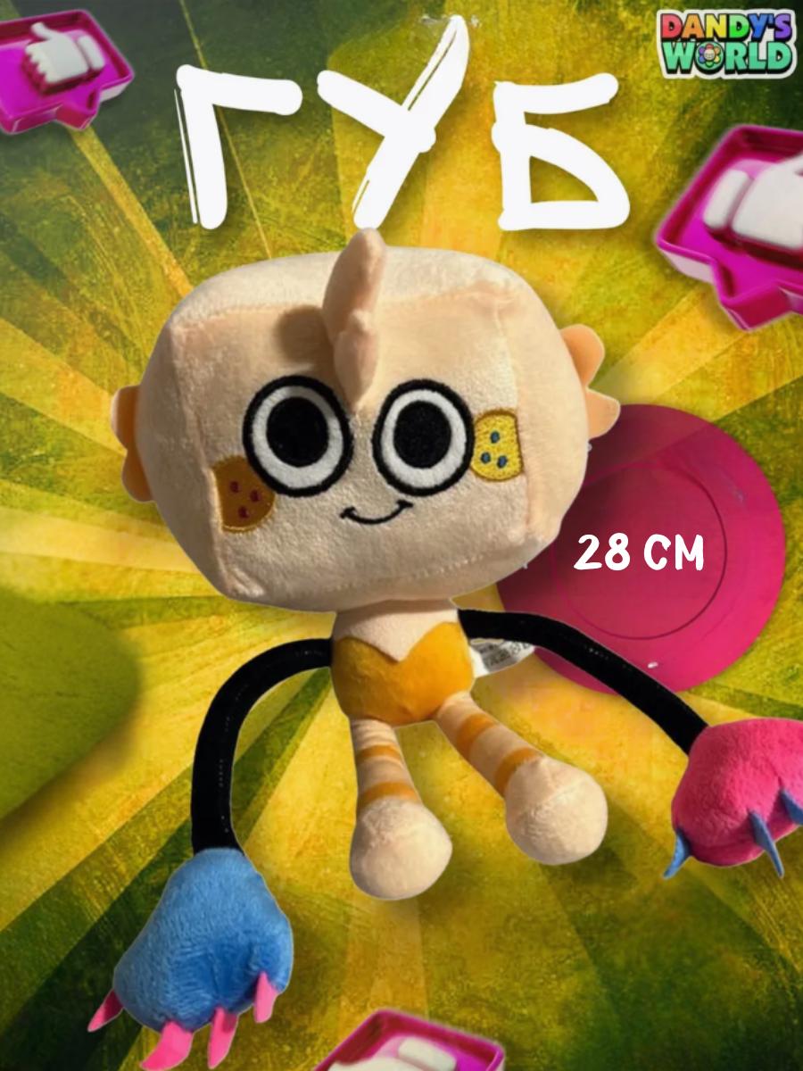 М яка іграшка Губ Goob У Світі Денді (Денді) Roblox Dandy s World дитячий плюш 28 см 28
М яка іграшка Губ Goob У Світі Денді (Денді) Roblox Dandy s World дитячий плюш 28 см 28