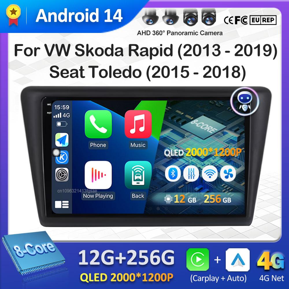 Android Auto для VW Skoda Rapid 2013 2014 2015 2016 2017 2018 2019 Seat Toledo 2015 - 2018 беспроводной Carplay QLED IPS экран WIFI
Android Auto для VW Skoda Rapid 2013 2014 2015 2016 2017 2018 2019 Seat Toledo 2015 - 2018 беспроводной Carplay QLED IPS экран WIFI