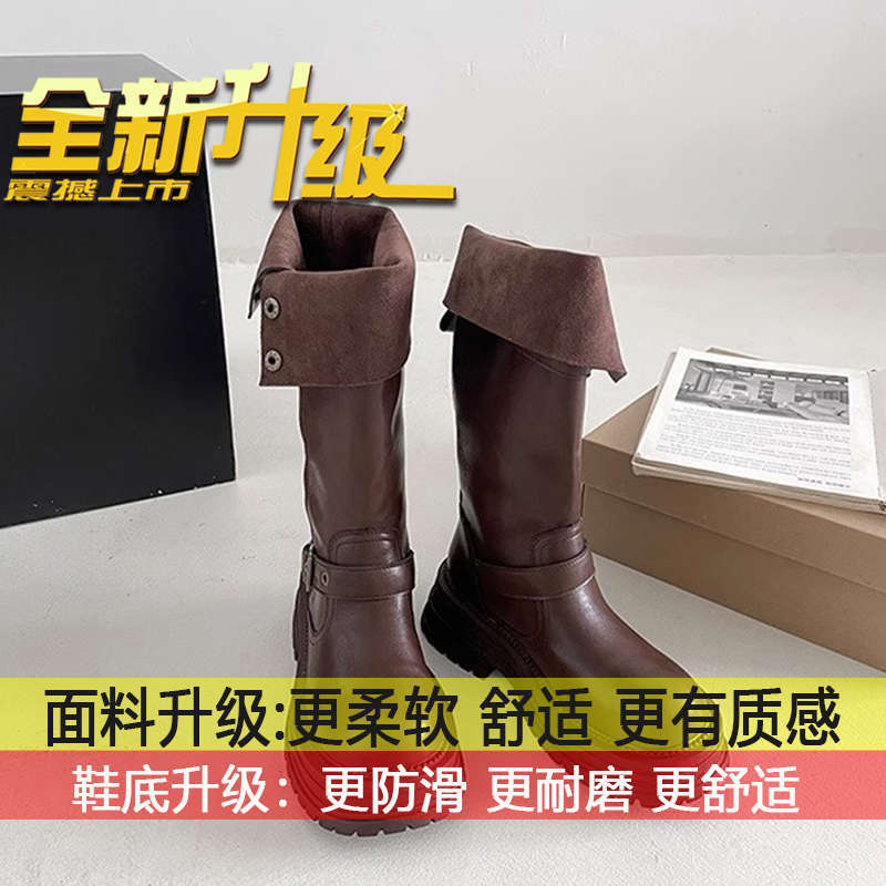 Retro Maillard Tall British Thick Bottom Knight Boots for Women 2026 Autumn Winter New Belt Buckle Long Tube Boots 40
Retro Maillard Tall British Thick Bottom Knight Boots for Women 2026 Autumn Winter New Belt Buckle Long Tube Boots 40