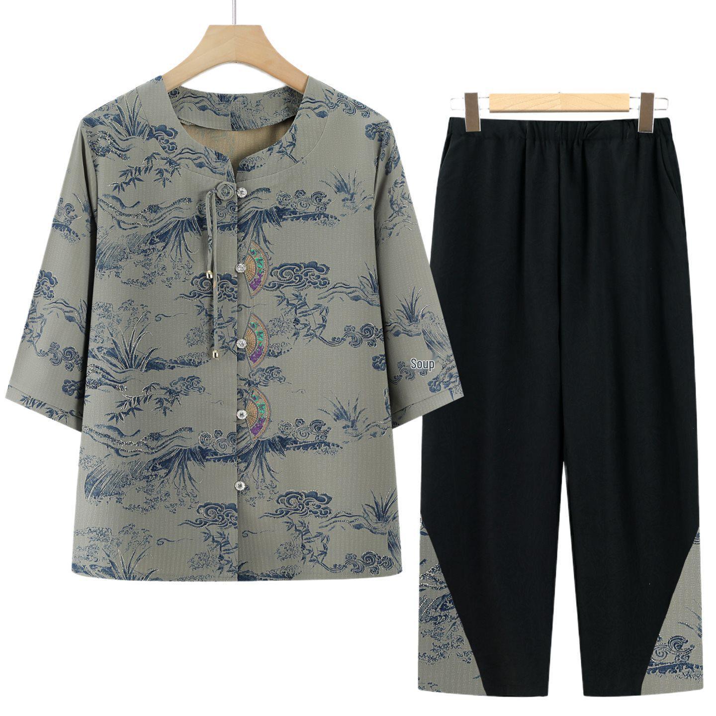 Mom s Chinese Style Summer Two-Piece Set for Middle-Aged & Elderly: National Style Short-Sleeve Shirt & Grandma s Outfit. 5XL (145-160 jin)
Mom s Chinese Style Summer Two-Piece Set for Middle-Aged & Elderly: National Style Short-Sleeve Shirt & Grandma s Outfit. 5XL (145-160 jin)