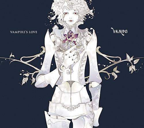 CD VAMPS, HYDE; KEVIN BRETON - Vampire s Love UICV9064 Delicious Deli 2014 Japan Rock Used
CD VAMPS, HYDE; KEVIN BRETON - Vampire s Love UICV9064 Delicious Deli 2014 Japan Rock Used