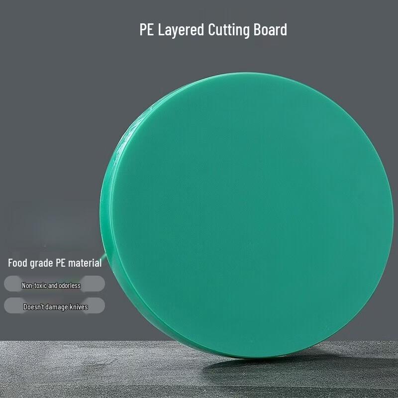 Food-Grade Round Plastic Cutting Board
Food-Grade Round Plastic Cutting Board