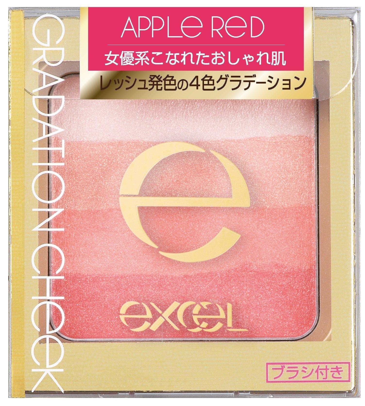 excel Gradient Cheek N GC05 Apple Red
excel Gradient Cheek N GC05 Apple Red