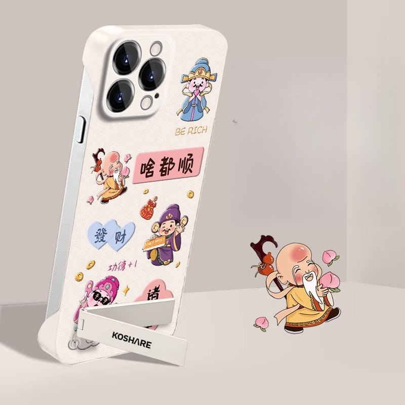 The Shishuoshun Wealth God Stand Is Suitable for The Bezel-less IPhone Case of The Apple 16PRO. It Is 15 Ultra-thin and Shockproof, with A 14XR Design Redmi K50/K50 Pro
The Shishuoshun Wealth God Stand Is Suitable for The Bezel-less IPhone Case of The Apple 16PRO. It Is 15 Ultra-thin and Shockproof, with A 14XR Design Redmi K50/K50 Pro