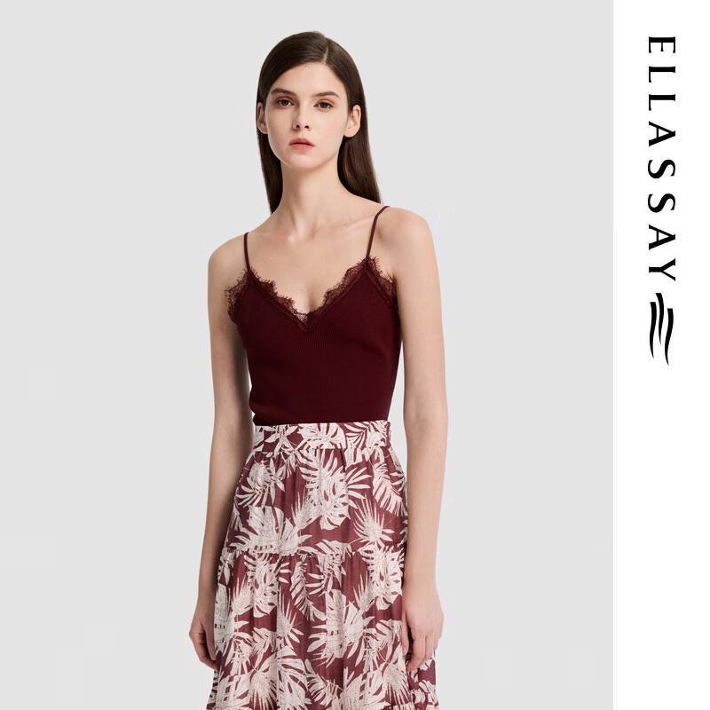 ELLASSAY 2026 Early Spring French Lace Camisole Vest S
ELLASSAY 2026 Early Spring French Lace Camisole Vest S