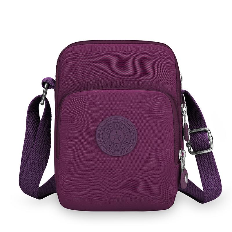 Fashion Printing Shoulder Bag Waterproof Oxford Cloth Multi-pocket Crossbody Bag Multifunction Ladies Mobile Phone Bag фиолетовый
Fashion Printing Shoulder Bag Waterproof Oxford Cloth Multi-pocket Crossbody Bag Multifunction Ladies Mobile Phone Bag фиолетовый