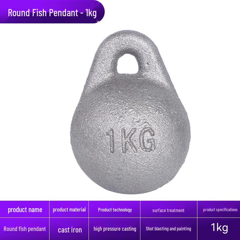 Anti-Snag Round Iron Fishing Sinker - Fast Sinking Sea Rod Accessory
Anti-Snag Round Iron Fishing Sinker - Fast Sinking Sea Rod Accessory