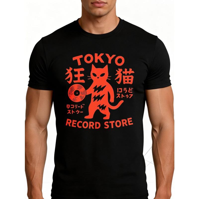 Men s Cat Record Store T-Shirt - Casual Streetwear Round Neck Tee with Retro Shop Design, Machine Washable for Seasons S чёрный
Men s Cat Record Store T-Shirt - Casual Streetwear Round Neck Tee with Retro Shop Design, Machine Washable for Seasons S чёрный