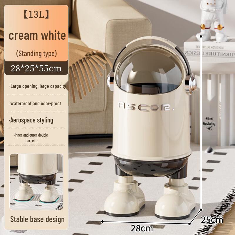 Zuozhou Household Trash Can
Zuozhou Household Trash Can