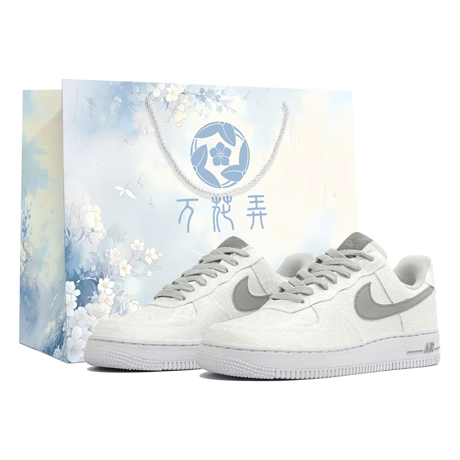 Nike Air Force 1 Skateboard Shoes Unisex Low top Silvery White CW2288-111(Team113-S-BOX) 45
Nike Air Force 1 Skateboard Shoes Unisex Low top Silvery White CW2288-111(Team113-S-BOX) 45