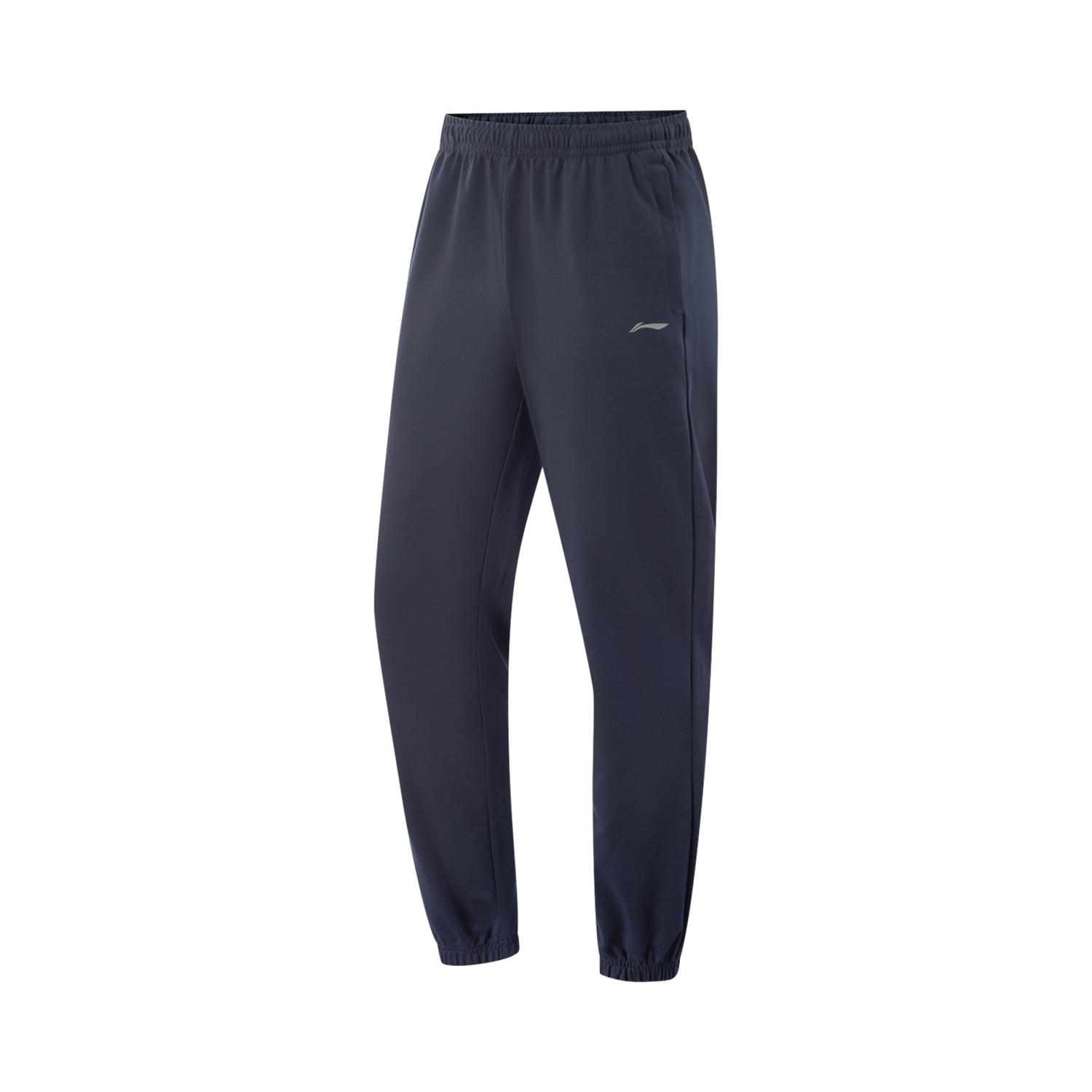 Li-Ning Comfortable Casual Simple Ice Silk Quick-Dry Cool Mid-Waist Tapered Breathable Knitted Sports Pants Men pants Navy-Blue AKLV729-3 S
Li-Ning Comfortable Casual Simple Ice Silk Quick-Dry Cool Mid-Waist Tapered Breathable Knitted Sports Pants Men pants Navy-Blue AKLV729-3 S